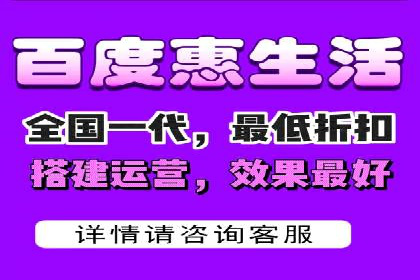个人通过百度竞价开户实现快速盈利的秘诀